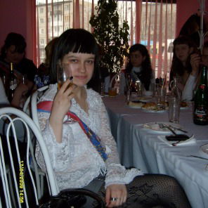 Катюша Ларина