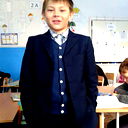 Серёга Бик
