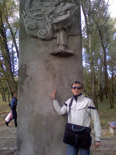 Мирошников Александр