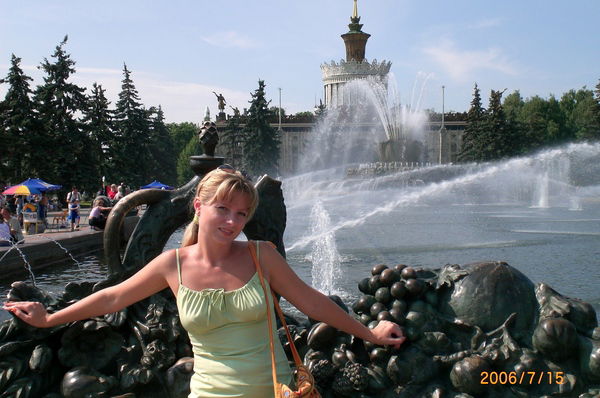 Елена Трубеева