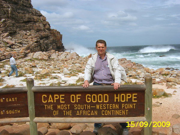 Николай Евстратенко