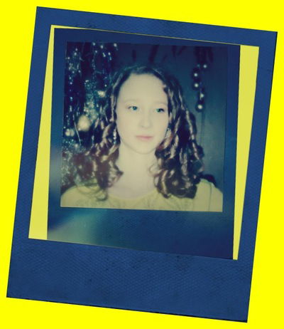 Ульяна Тюменцева