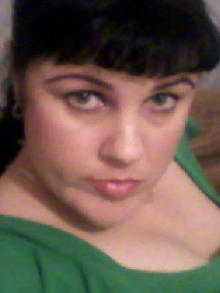 Лана Лана
