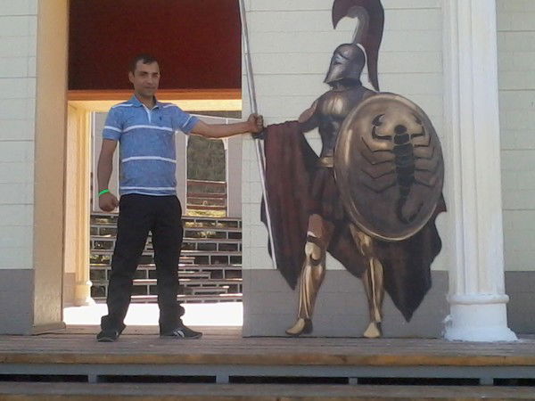 Иван Гебрашвили