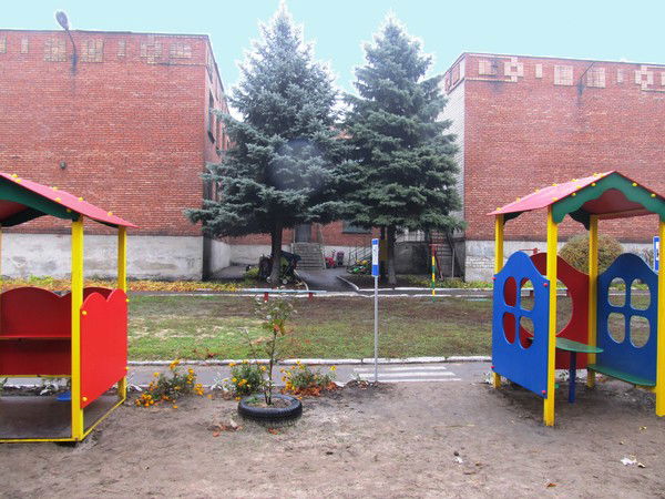 Днз №34 Уголек Гороо