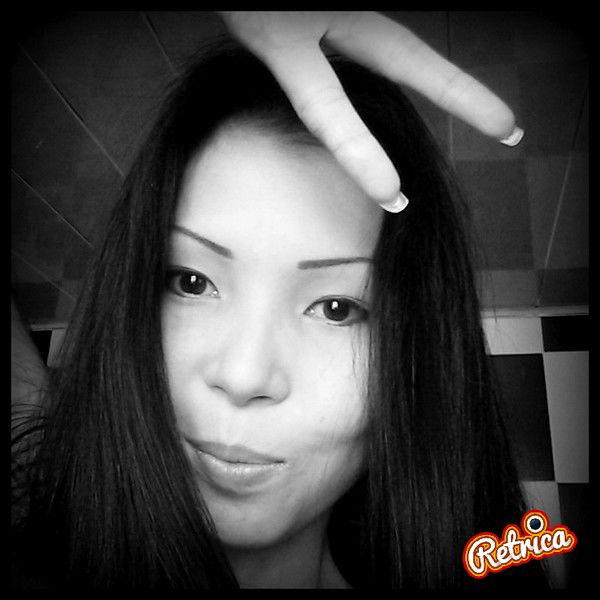 Не Твоя Малышка