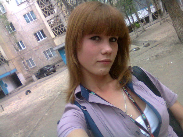 .* Бусинка .*