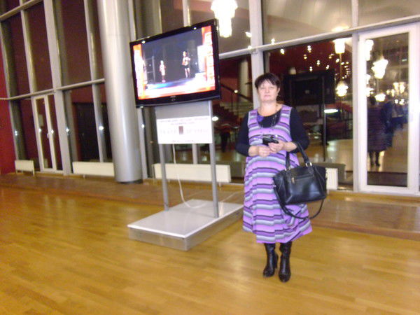 Татьяна Абдюшева