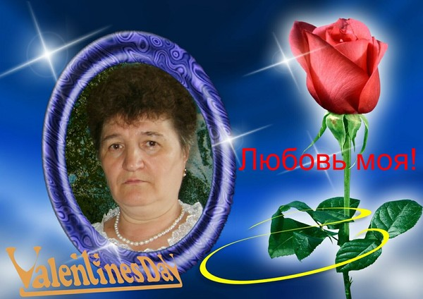 Ольга Тимофеева