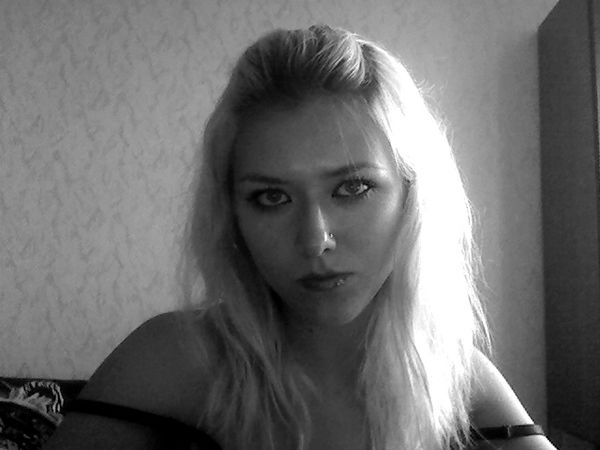 Любовь Яковлева