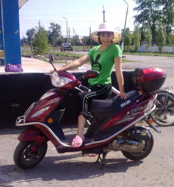 Костряковская Сш