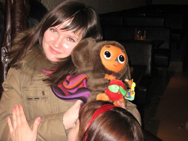 Анна Акинина