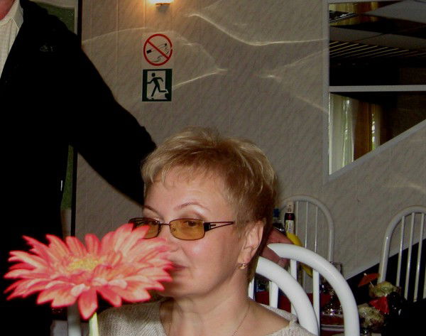 Наталья Рыскова