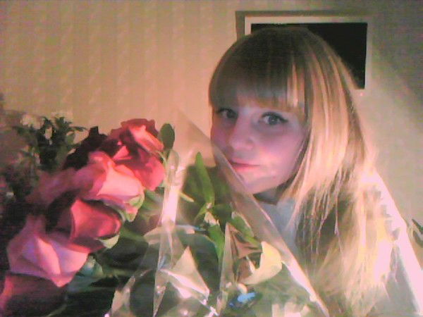 Екатерина Волчкова