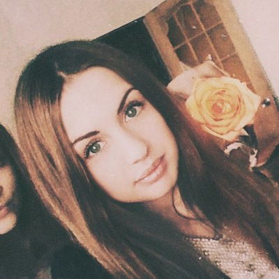 Ирина Ефимова