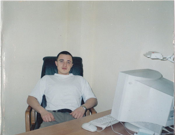 Александр Чугайнов