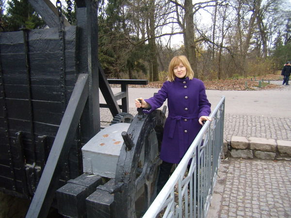 Татьяна Бойко