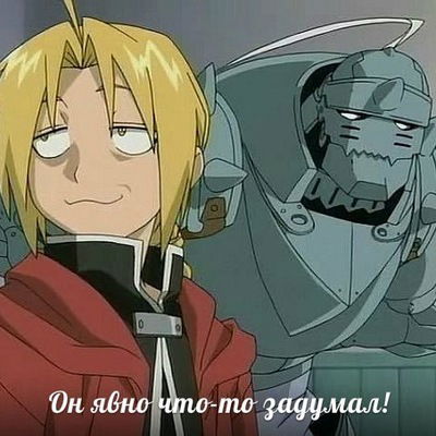 Лера Коноплёва