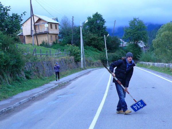 Денис Назаров