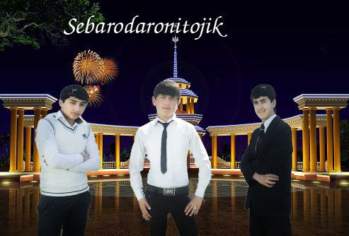 3 Бародарони Точик