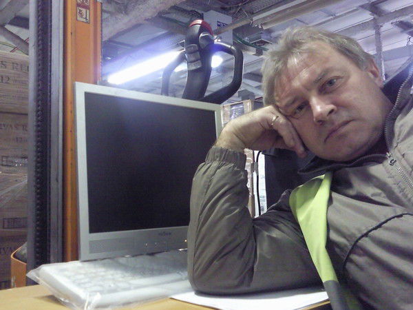 Сергей Гринберг