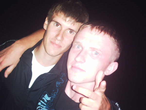 Жека <<<<&&&>>>>