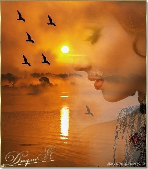 Светлана Павленко