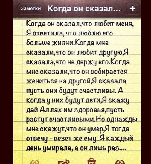 Алтынгуль Идрисова