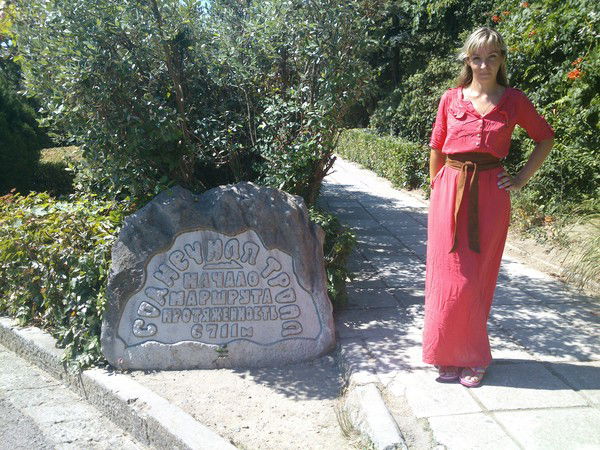 Алена Сорока