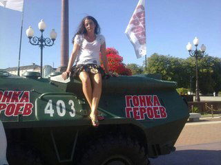 Евгения Круглова