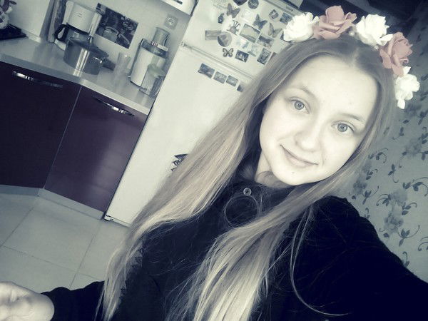 Анастасия Черняева