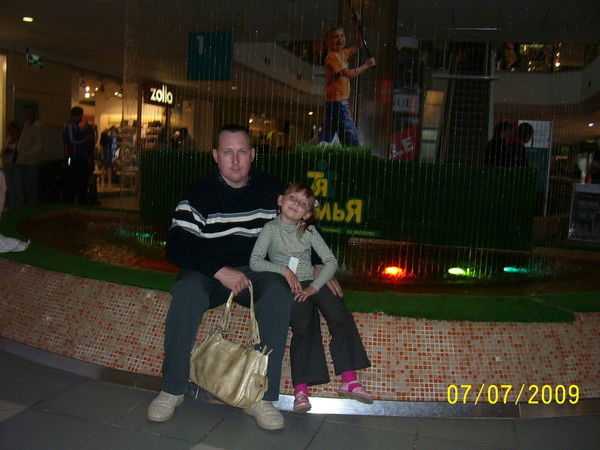 Андрей Черных