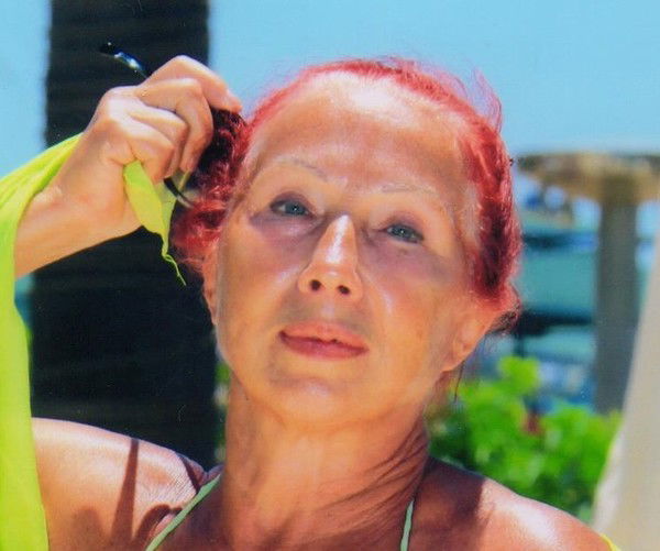 Антонина Медведева