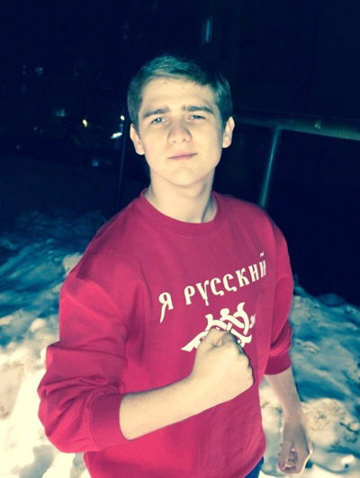 Кирилл Кириллов