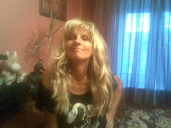 Ирина Скутина