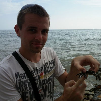 Сергей Холошин