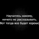Роман Артюх