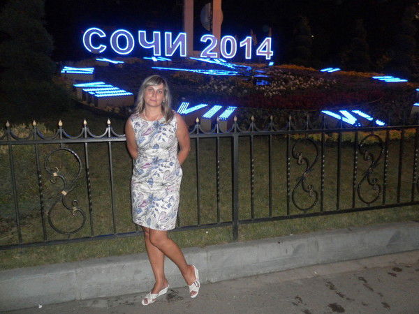 Ольга Козикова