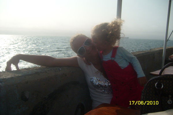 Чернова Юлия Викторовна