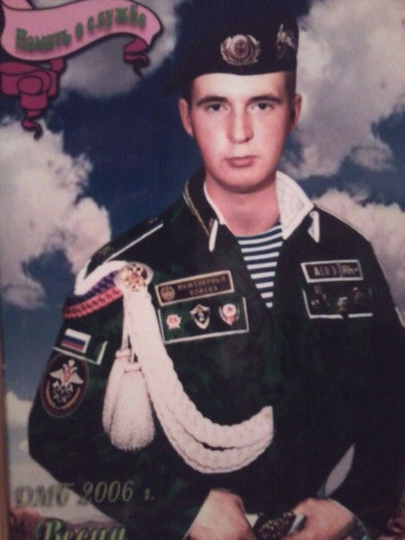 Валерий Крылов