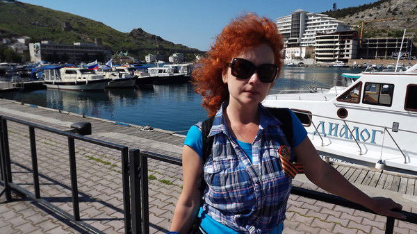 Ирина Костина