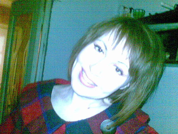 Вера Бискуб