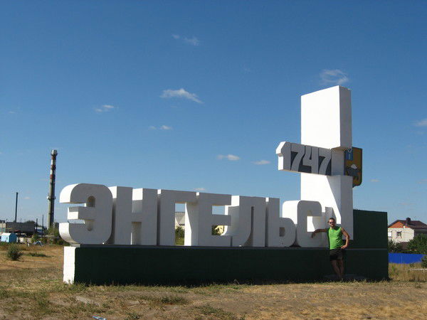 Михаил Петров