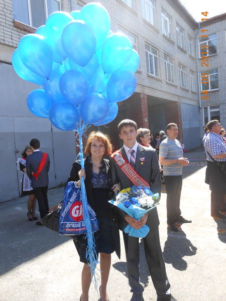 Лена Иванова