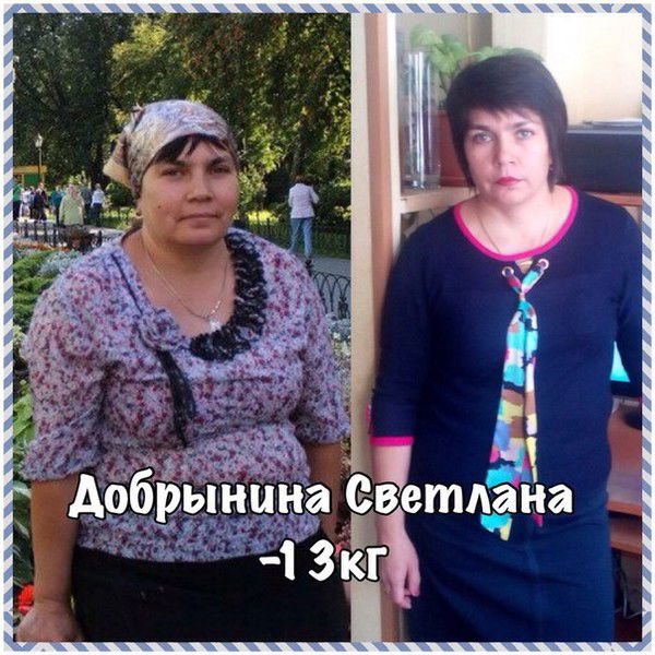 Светлана Добрынина