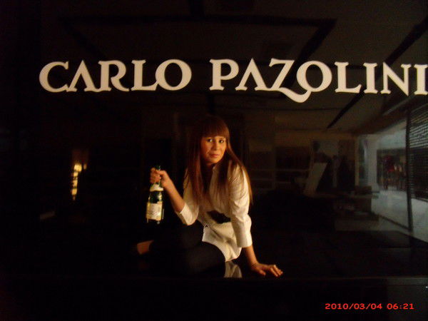 Лена Ахметова