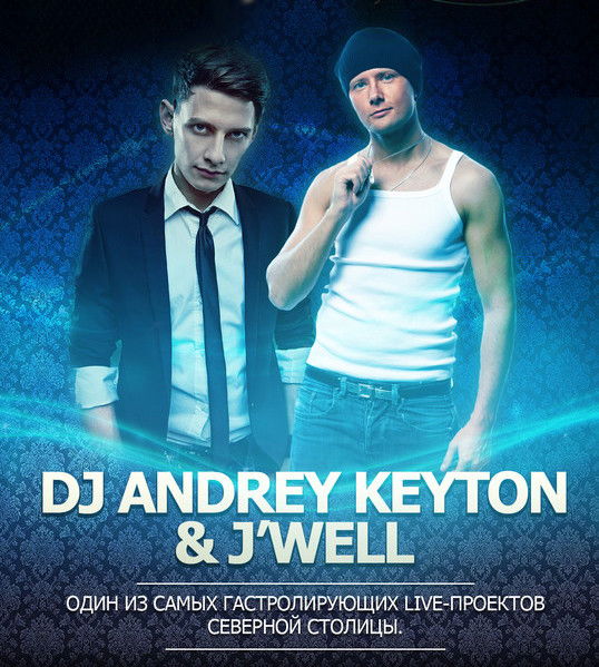 Оля Кистанова