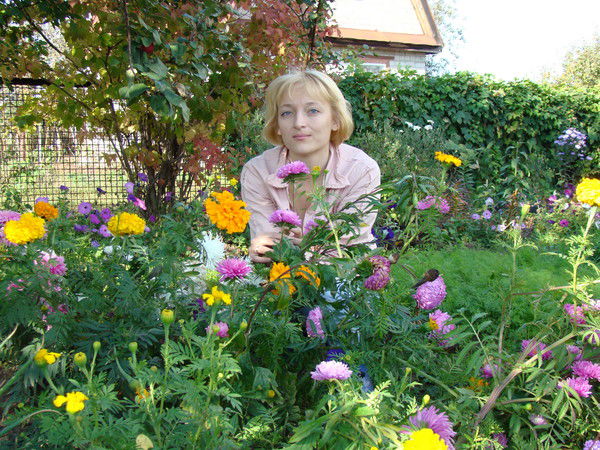 Елена **********