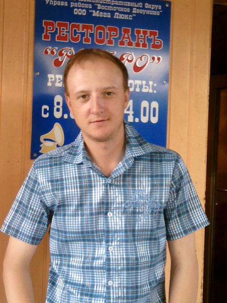 Рома Михеев