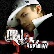 Артем Гергерт